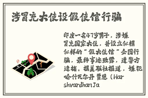 虎牙没经过审核的舞蹈